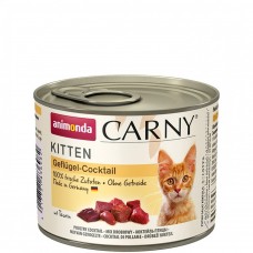 Animonda Carny Kitten poltry cocktail - мултикоктейл ,за котки от 1 до 12 месеца 200 гр.